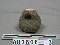 藏品(古石權)的圖片